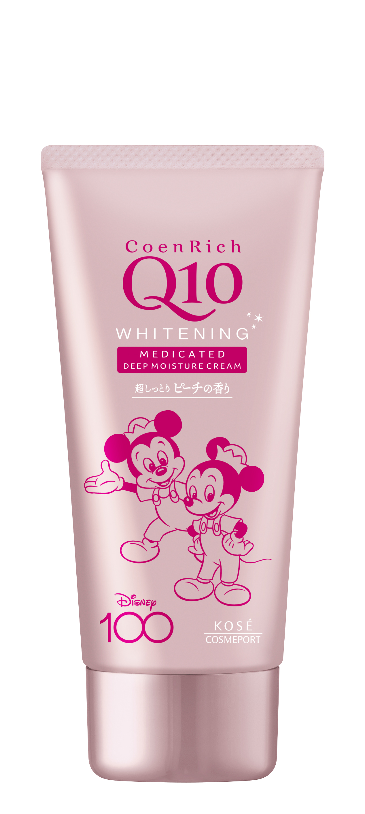 薬用ホワイトニング ハンドクリーム(もぎたてピーチ) Disney限定デザイン（80g）