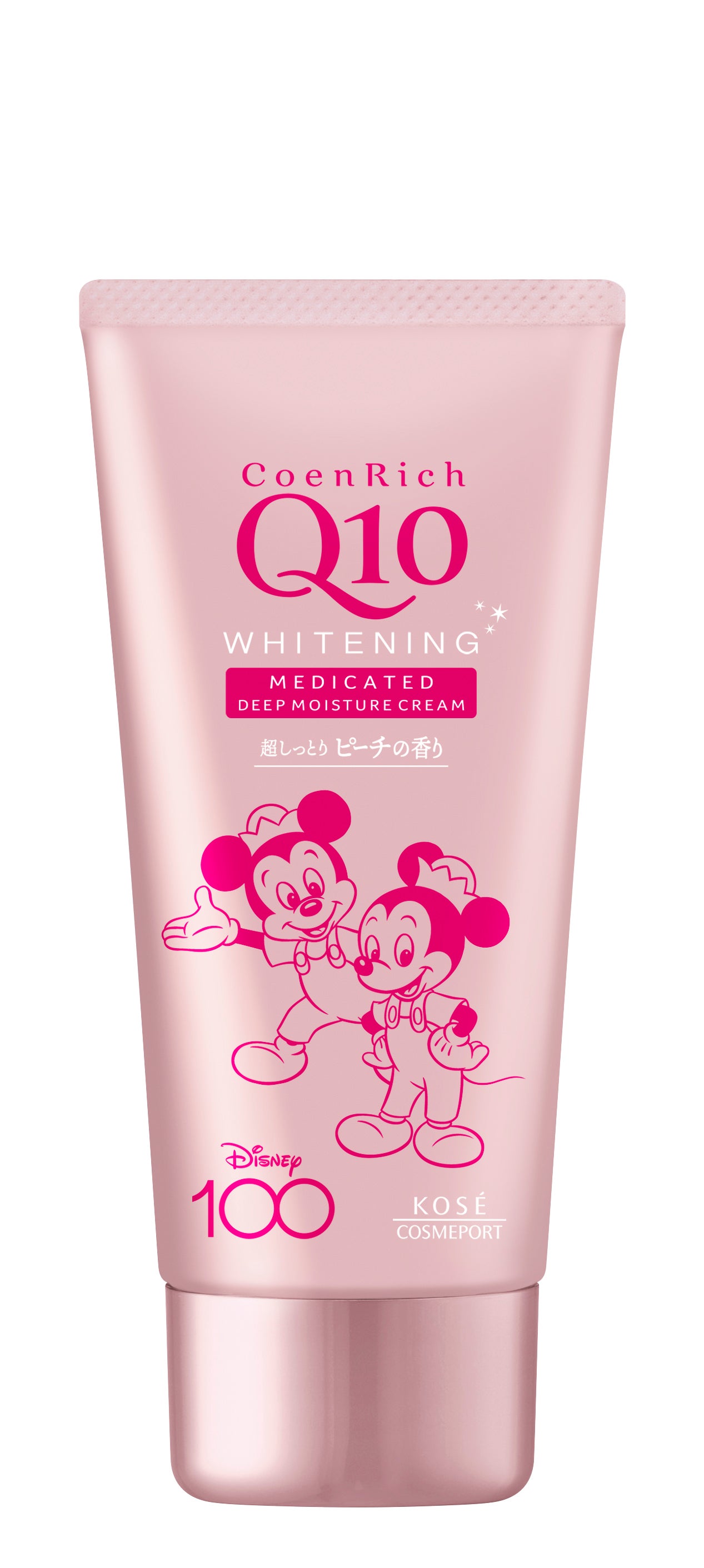 薬用ホワイトニング ハンドクリーム(もぎたてピーチ) Disney限定デザイン(80g)