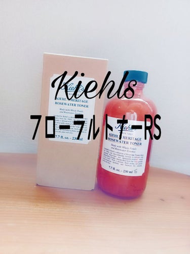 Kiehl's キールズ フローラル トナー RSのクチコミ「ビジュアルが最高に素晴らしい化粧水です。
見た目だけに4,400円払いました😅
洗面台に置いて.....」（2枚目）