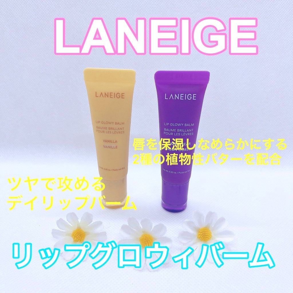 ジューシーデュイティント/dasique/リップティントを使ったクチコミ(4枚目)