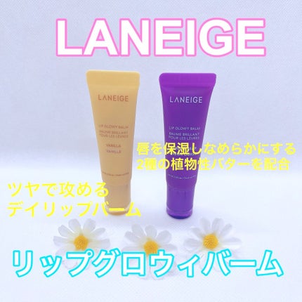 ジューシーデュイティント/dasique/リップティントを使ったクチコミ(4枚目)