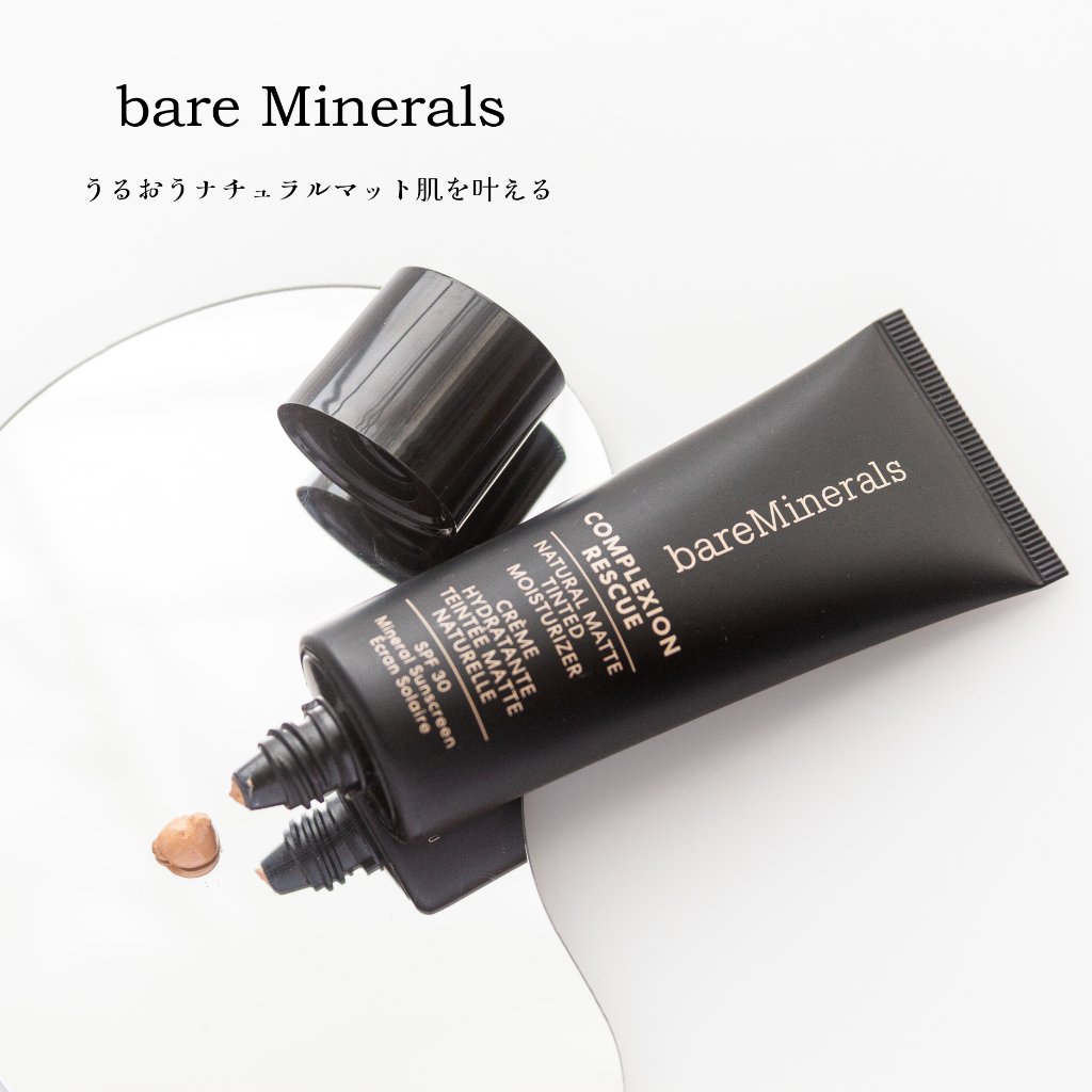 CR ナチュラル マット モイスチャライザー バタークリーム 0303/bareMinerals/クリーム・エマルジョンファンデーションを使ったクチコミ（1枚目）