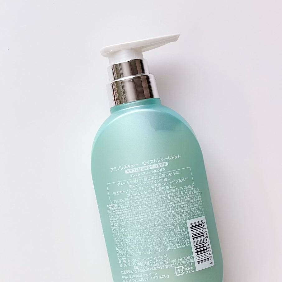 ワン アミノレスキューモイストシャンプー/トリートメント/アミノレスキュー/市販シャンプーを使ったクチコミ(7枚目)