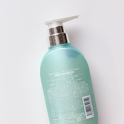 ワン アミノレスキューモイストシャンプー/トリートメント/アミノレスキュー/市販シャンプーを使ったクチコミ(7枚目)