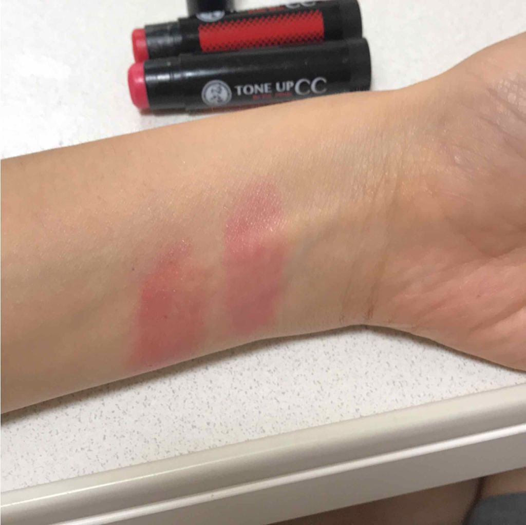 ウォーターリップ トーンアップCC/メンソレータム/リップクリームを使ったクチコミ（2枚目）