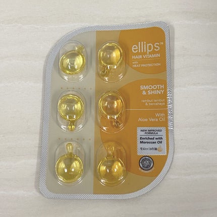 ヘアーオイル【スムース&シャイニー】/ellips/ヘアオイルを使ったクチコミ(1枚目)