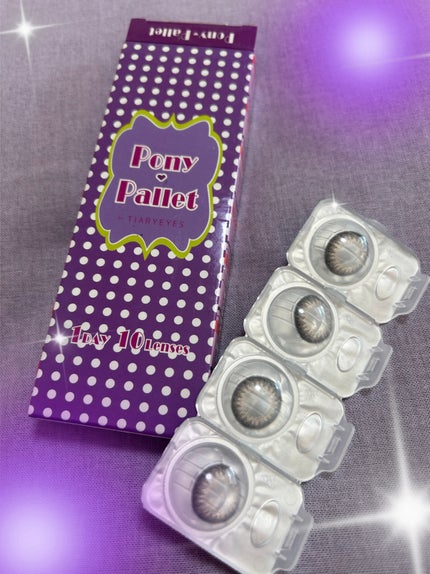 Pony Pallet ポニーパレット マンスリー by ティアリーアイズのクチコミ「ドンキで激安で買えました‼️
値段が安すぎて
発色、着け心地、色々気になってましたが
普通に.....」(1枚目)