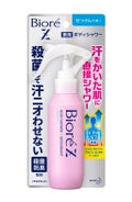 ビオレZ 薬用ボディシャワー せっけんの香り