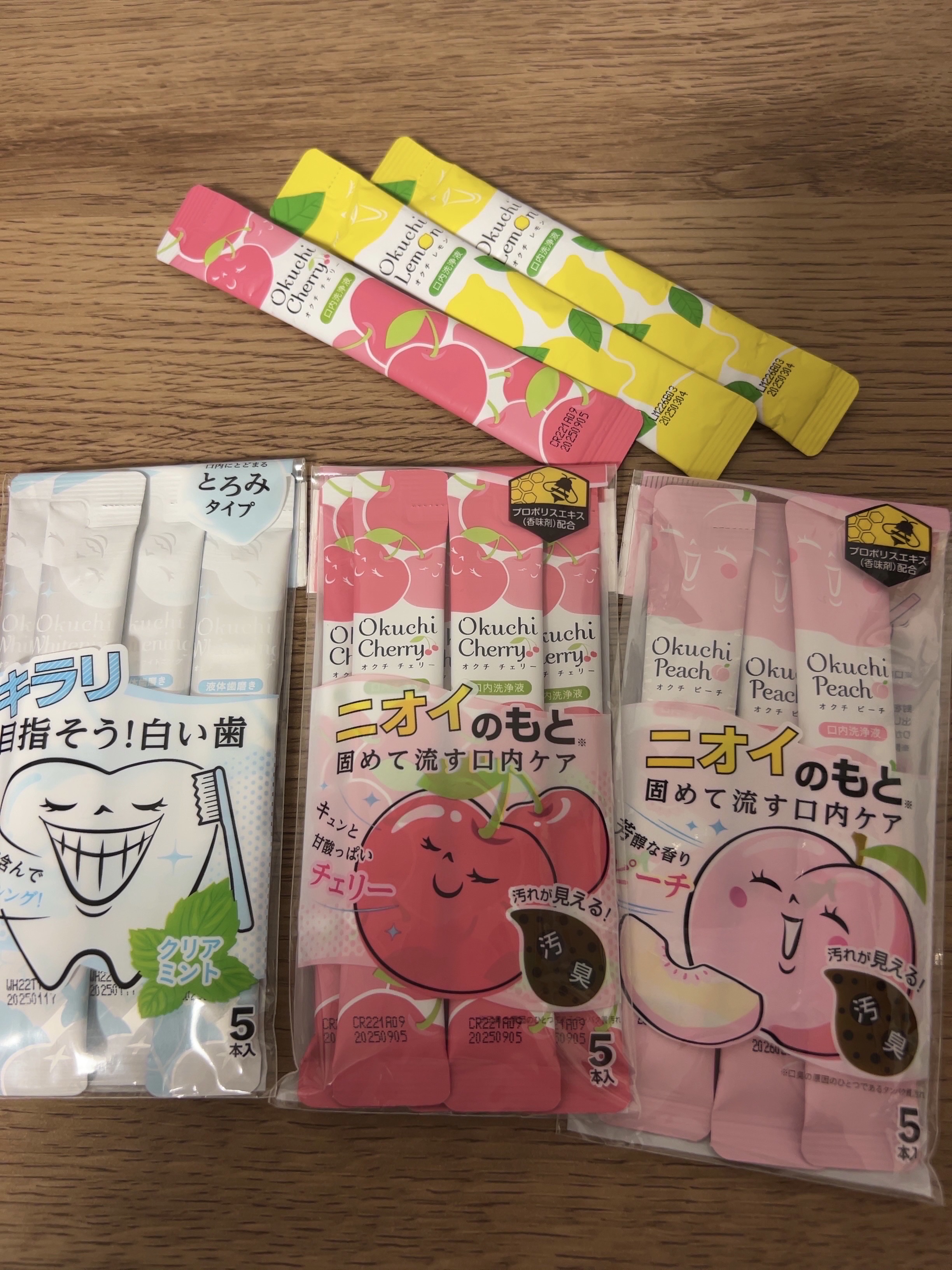 オクチピーチ/オクチシリーズ/マウスウォッシュ・スプレーを使ったクチコミ（1枚目）