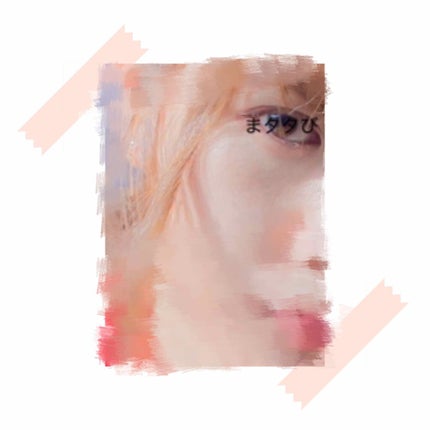 パーフェクトHDファンデーション/COSCOS/リキッドファンデーションを使ったクチコミ(3枚目)