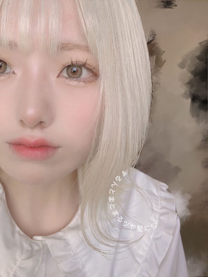 +By lilay トリートメントペースト/LILAY/その他スタイリングを使ったクチコミ(4枚目)