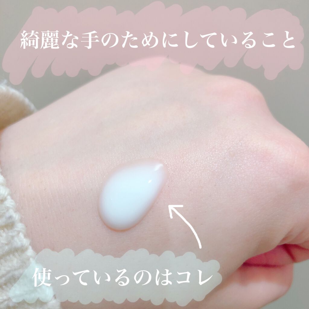 美白保湿/ボディミルク/ダイアン/ボディミルクを使ったクチコミ（1枚目）