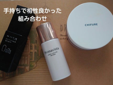 ã¹ãã³ãããã¯ãããŒã¹ïŒç®èããã鲿¢ïŒ/ããªããŽã£ã¹ã¿/åç²§äžå°ã䜿ã£ãã¯ãã³ãïŒ4æç®ïŒ