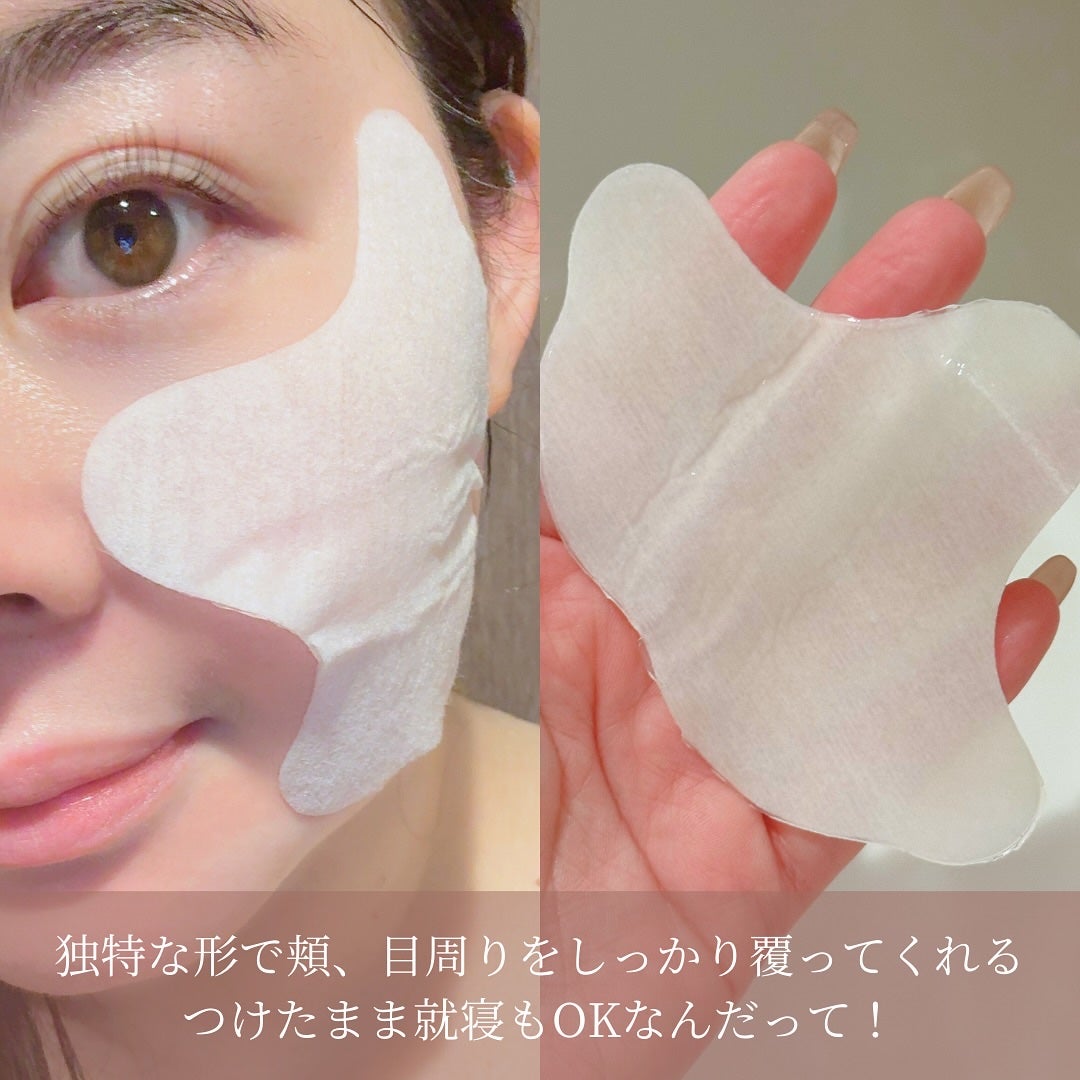 メラトーニングアンプル/Easydew/美容液を使ったクチコミ(5枚目)