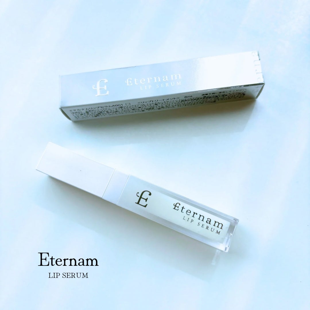 エテルナムリップセラム /エテルナム/リップ美容液を使ったクチコミ(1枚目)