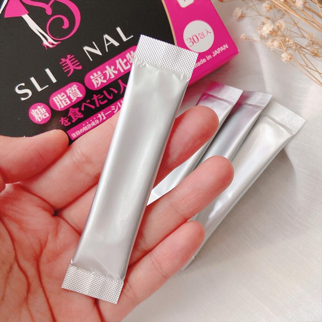 ★うまうまさん★フォロバ100 on LIPS 「東京商品開発研究所株式会社『SLI美NAL(スリビナル)』を..」(2枚目)