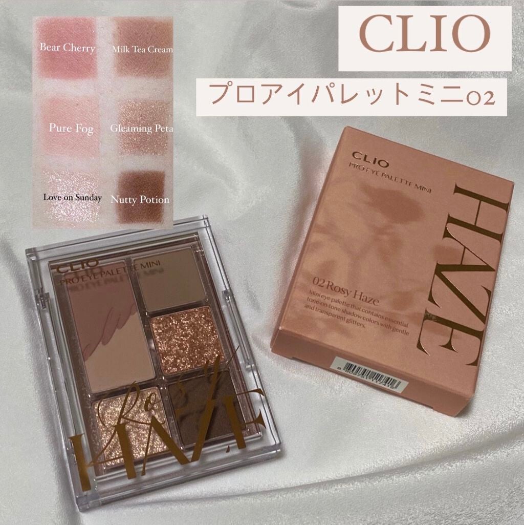 リップスリーピングマスク/LANEIGE/リップバームを使ったクチコミ(2枚目)