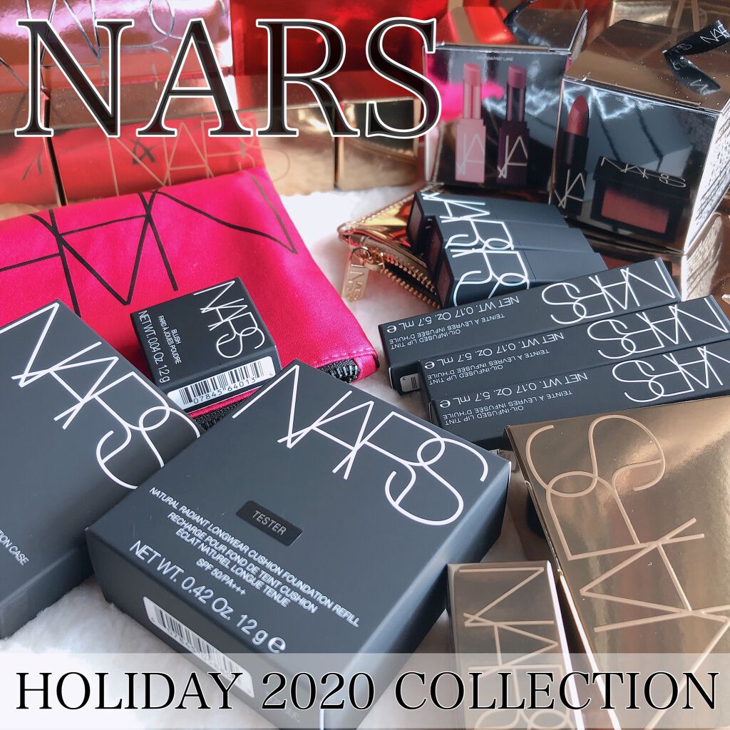 リップスアンセンサード リップスティックセット/NARS/口紅を使ったクチコミ(1枚目)