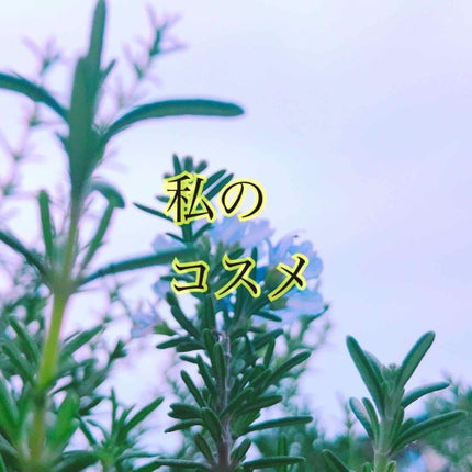ルージュ アリュール インク フュージョン/CHANEL/口紅を使ったクチコミ(1枚目)