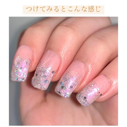 フェアリーダストパウダーオーロラピーコック/キャンドゥ/ネイルシールを使ったクチコミ(6枚目)