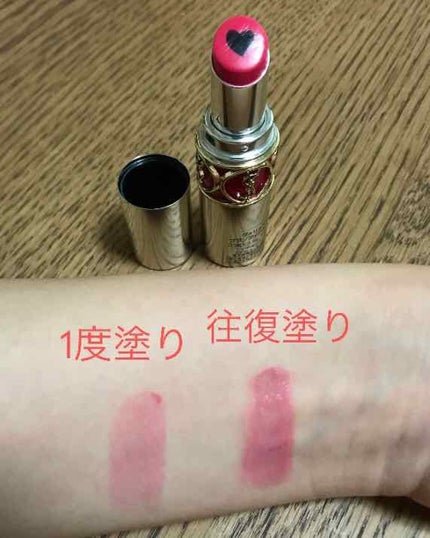 ヴォリュプテ プランプインカラー/YVES SAINT LAURENT BEAUTE/口紅を使ったクチコミ(3枚目)