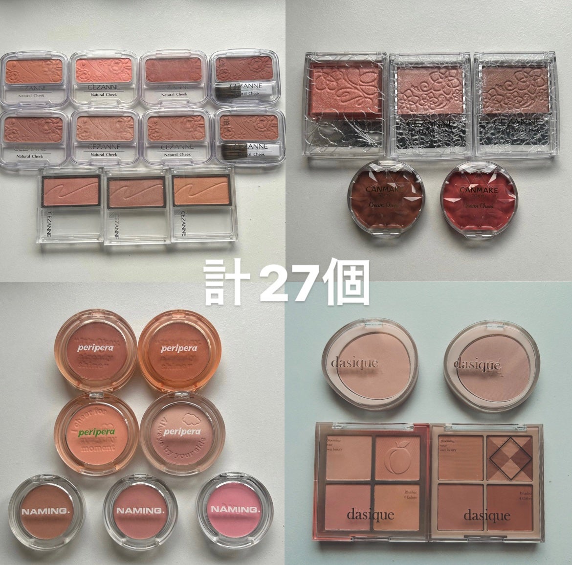 クリームチーク/キャンメイク/ジェル・クリームチークを使ったクチコミ(6枚目)