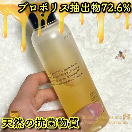 フルフィットプロポリスシナジートナー/COSRX/化粧水を使ったクチコミ(1枚目)