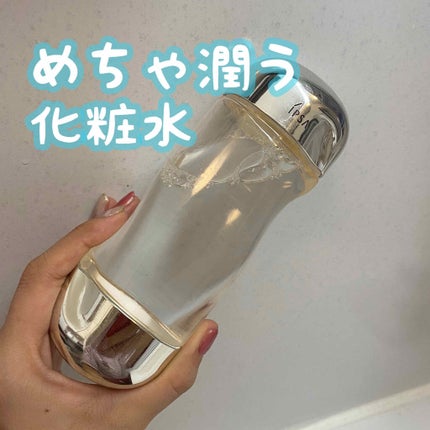 ザ・タイムR アクア/IPSA/化粧水を使ったクチコミ(1枚目)