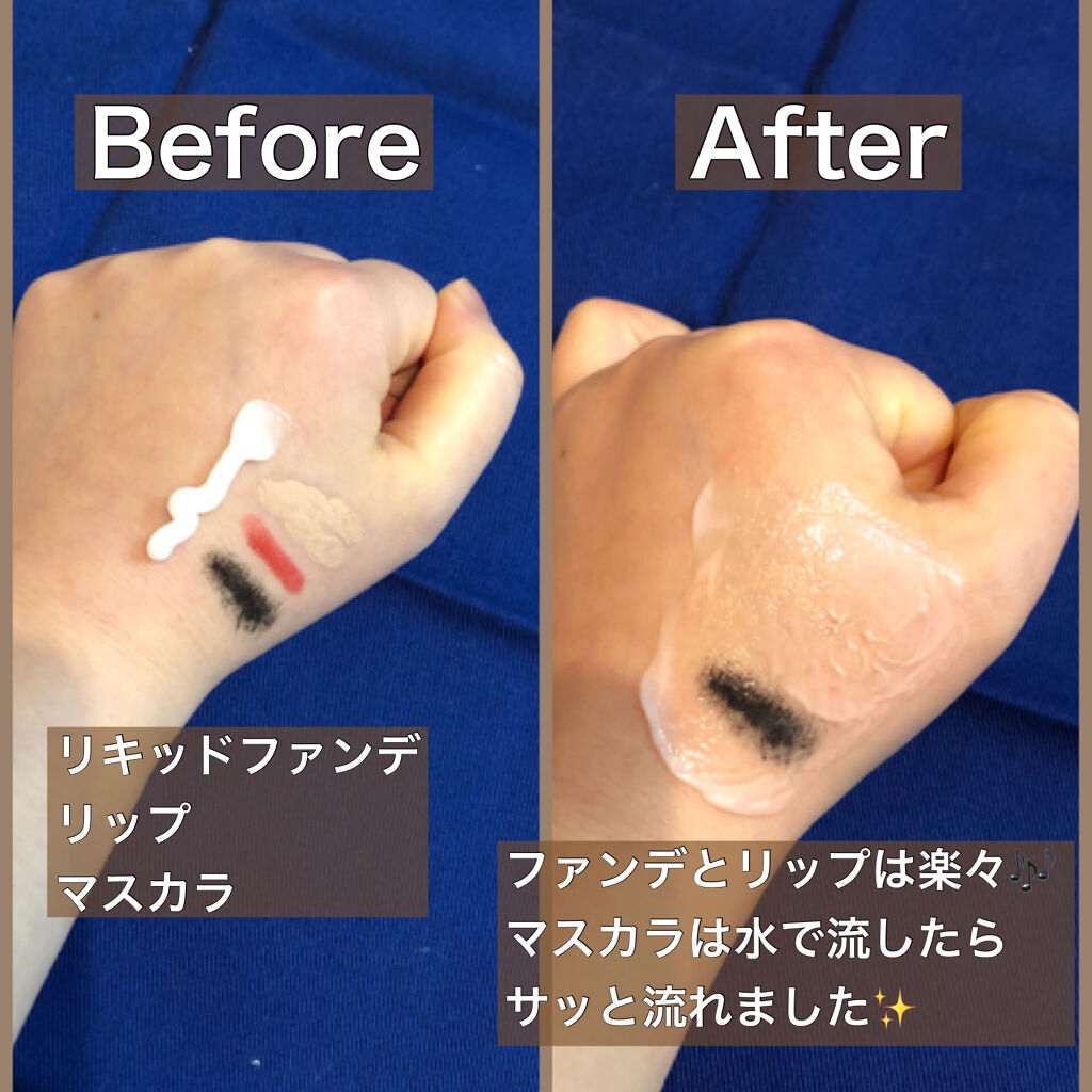 を使ったクチコミ（2枚目）