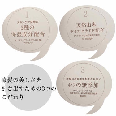 4種 サシェセット/sugami/その他キットセットを使ったクチコミ（2枚目）