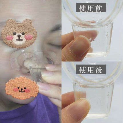 ケアナボン ひたし洗い液/小林製薬/その他スキンケアを使ったクチコミ(3枚目)