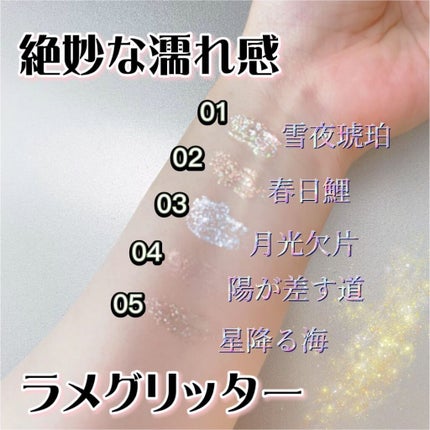 ã䜿ã£ãã¯ãã³ãïŒ3æç®ïŒ