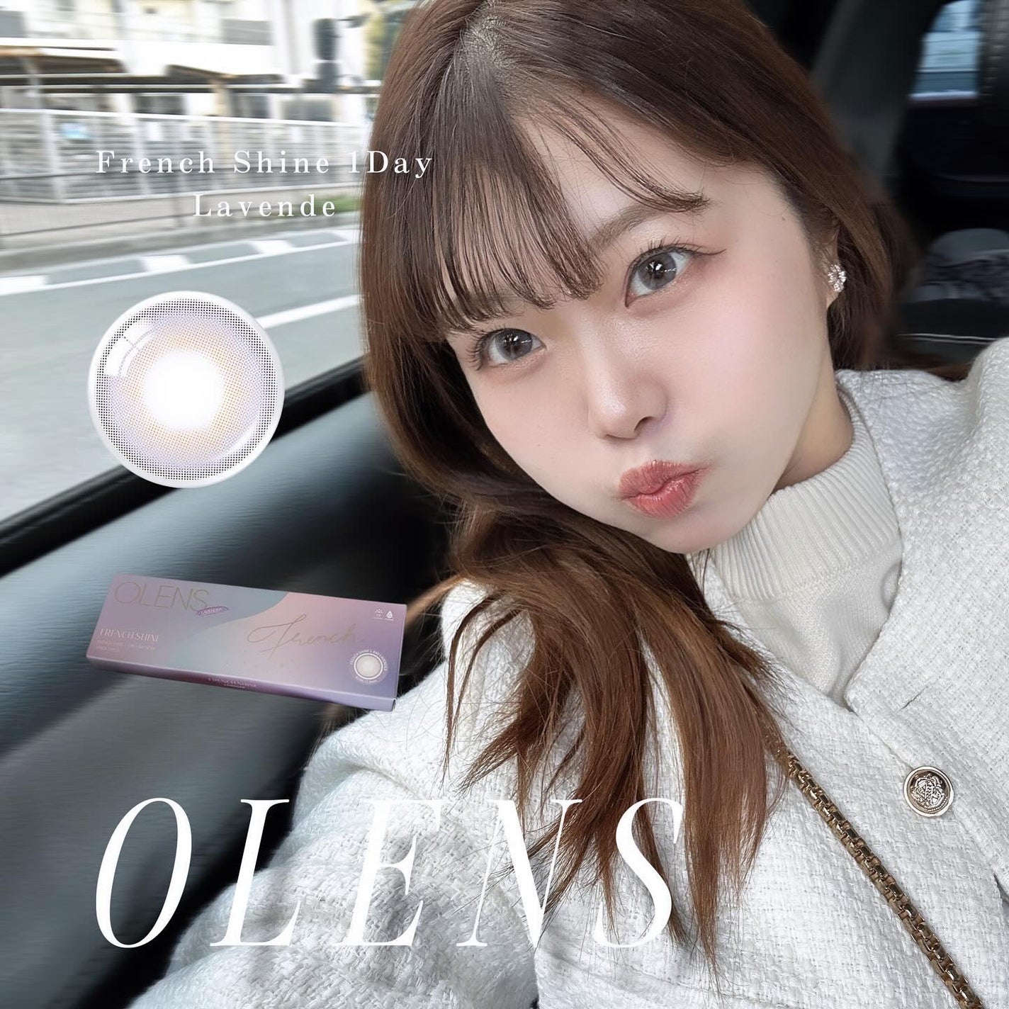 FrenchShine1day/OLENS/ワンデー(1DAY)カラコンを使ったクチコミ(1枚目)