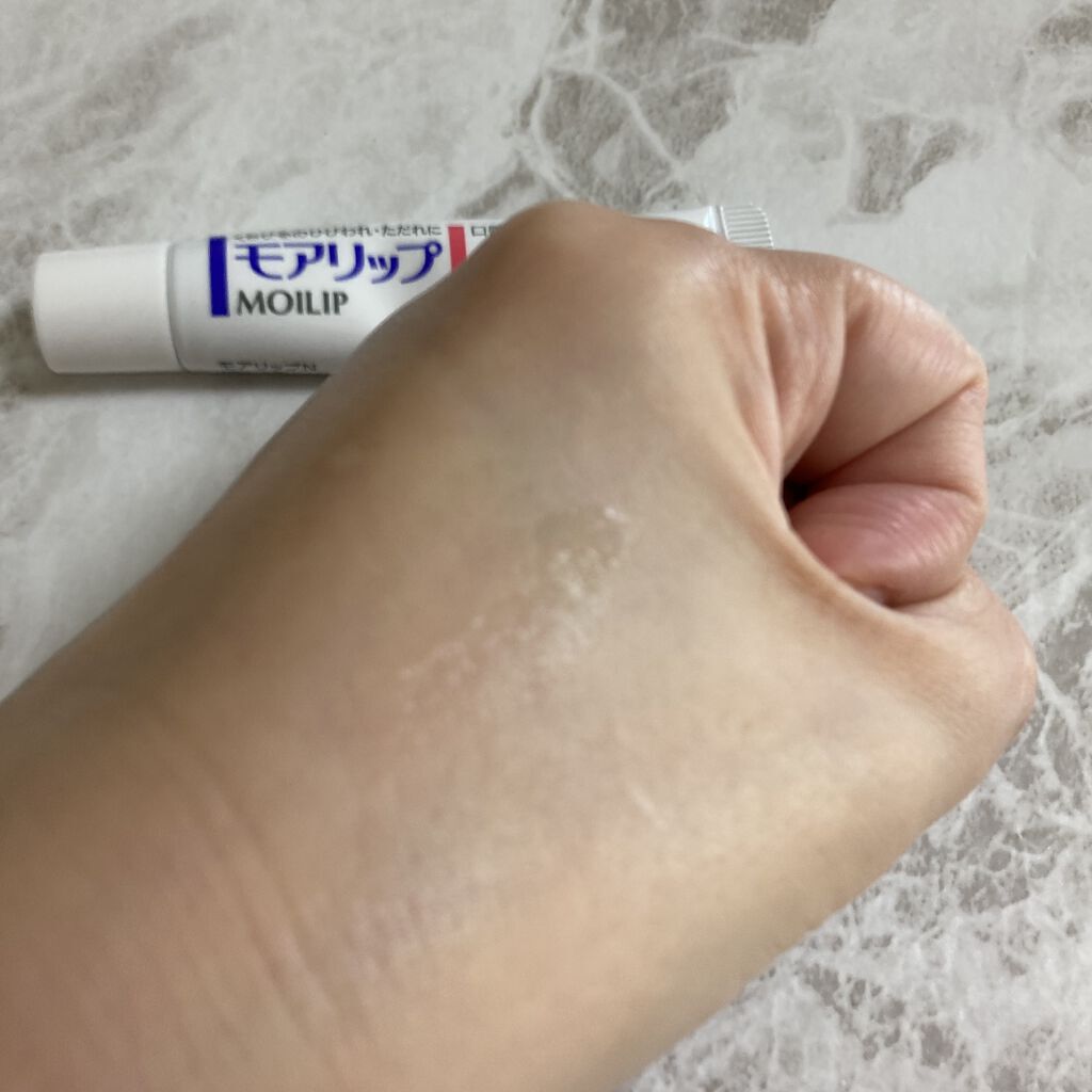 モアリップ A(医薬品)/資生堂薬品/その他を使ったクチコミ（3枚目）