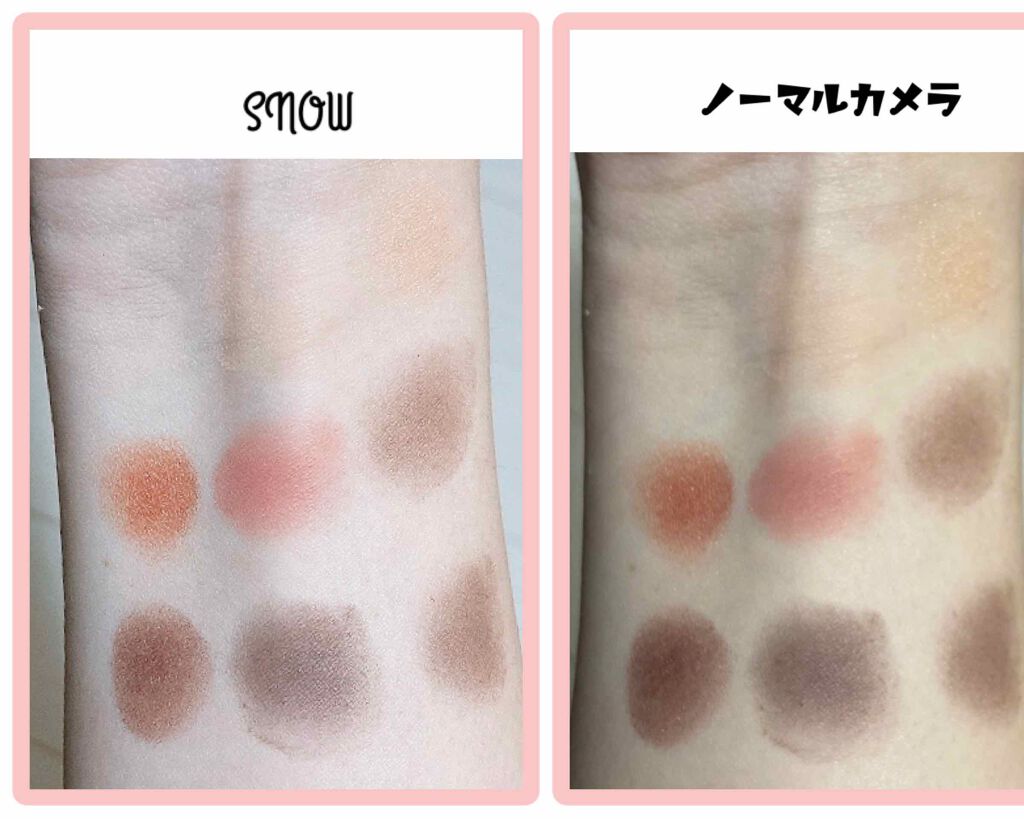 ディオール バックステージ アイ パレット/Dior/アイシャドウパレットを使ったクチコミ(3枚目)