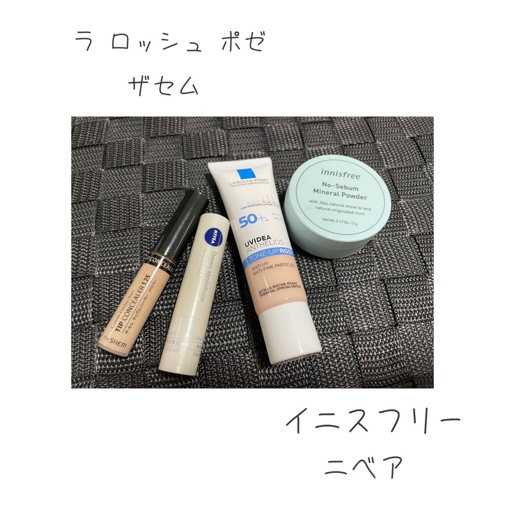 ノーセバム ミネラルパウダー/innisfree/ルースパウダーを使ったクチコミ（2枚目）