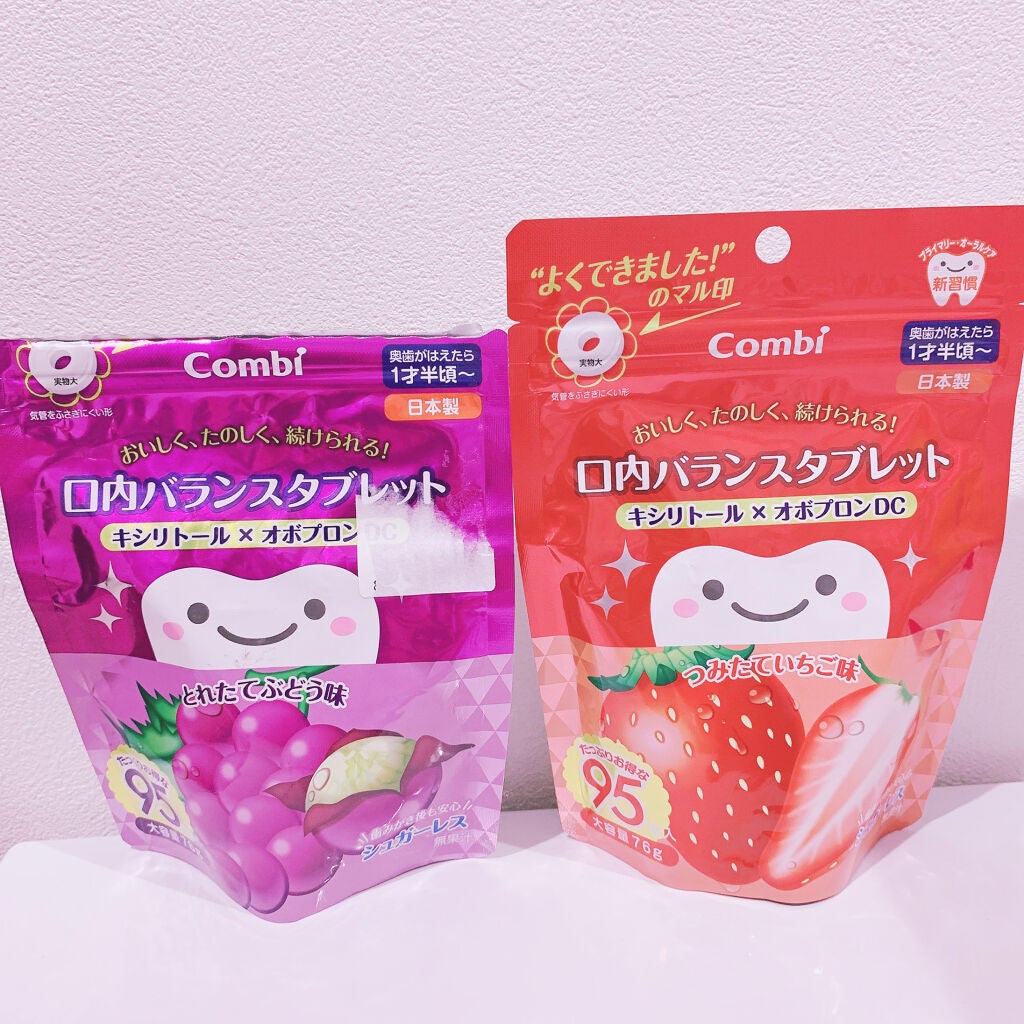 クリニカKid's デンタルリンス/クリニカ/マウスウォッシュ・スプレーを使ったクチコミ(2枚目)