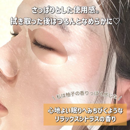 ãã¿ãã³ïŒ¢ïŒ¯ïŒïŒ¢ãã¹ã¯/ã¯ãªã¢ã¿ãŒã³/ã·ãŒããã¹ã¯ã»ããã¯ã䜿ã£ãã¯ãã³ãïŒ7æç®ïŒ