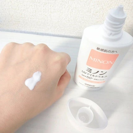 ミノンUVマイルドミルク/ミノン/日焼け止めミルクを使ったクチコミ(5枚目)