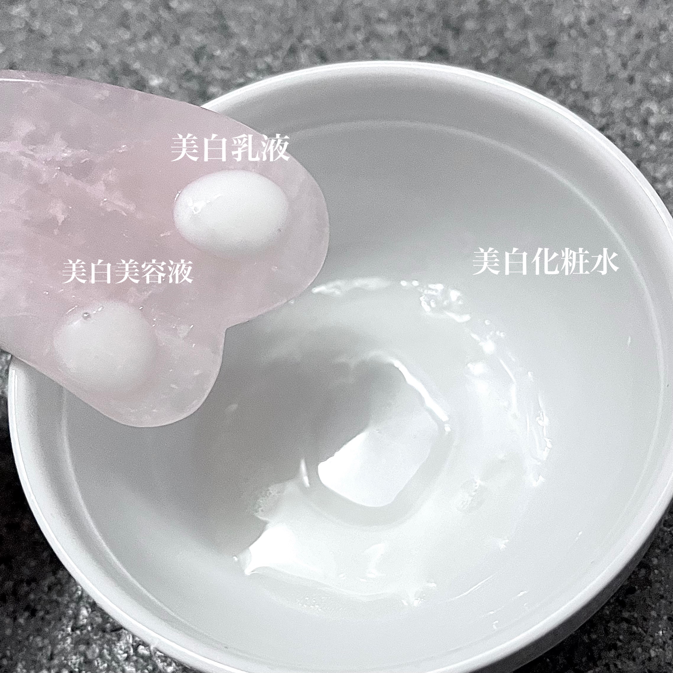 イノベイティブ ブライト エマルジョン XX/インフィニティ/乳液を使ったクチコミ（2枚目）