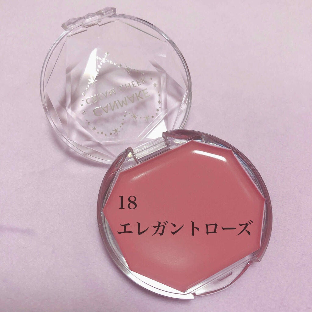 クリームチーク/キャンメイク/ジェル・クリームチークを使ったクチコミ(2枚目)