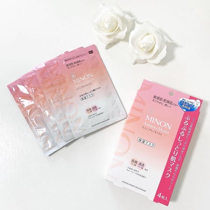 ミノン アミノモイスト ぷるぷるしっとり肌マスク/ミノン/シートマスク・パックを使ったクチコミ(1枚目)