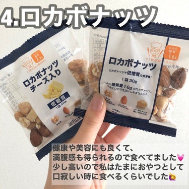 チョコレート効果　CACAO72％/明治/食品を使ったクチコミ（5枚目）