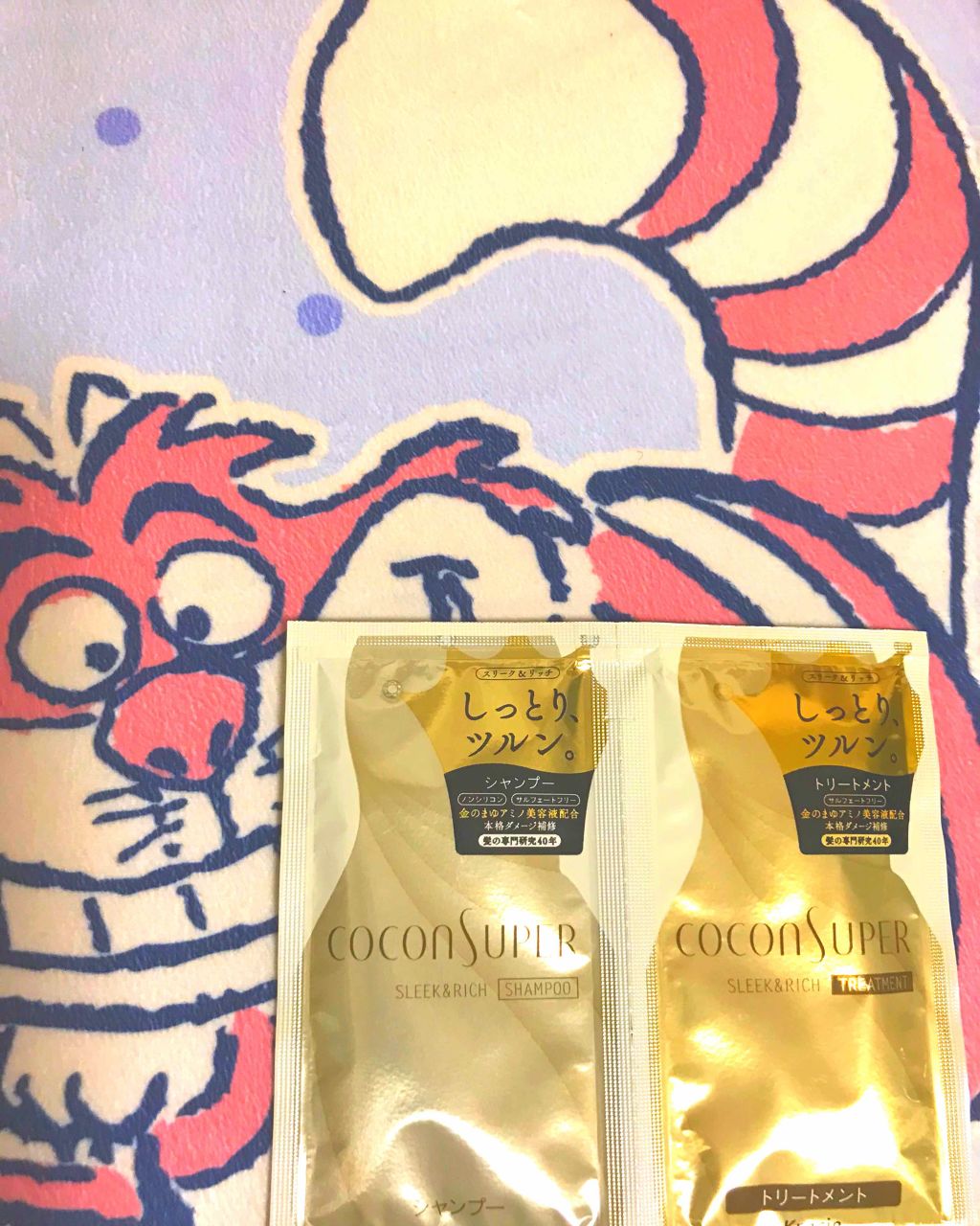 インナーコンフォートシャンプー/インテンシブリペアトリートメント(ピュアスカルプ)/ココンシュペール/シャンプー・コンディショナーを使ったクチコミ(1枚目)