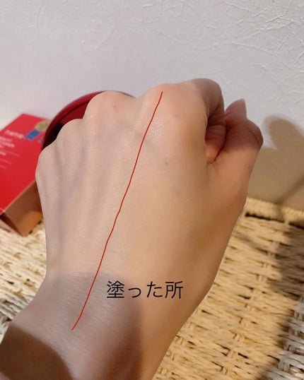 マスク フィット レッド クッション/TIRTIR(ティルティル)/クッションファンデーションを使ったクチコミ(6枚目)