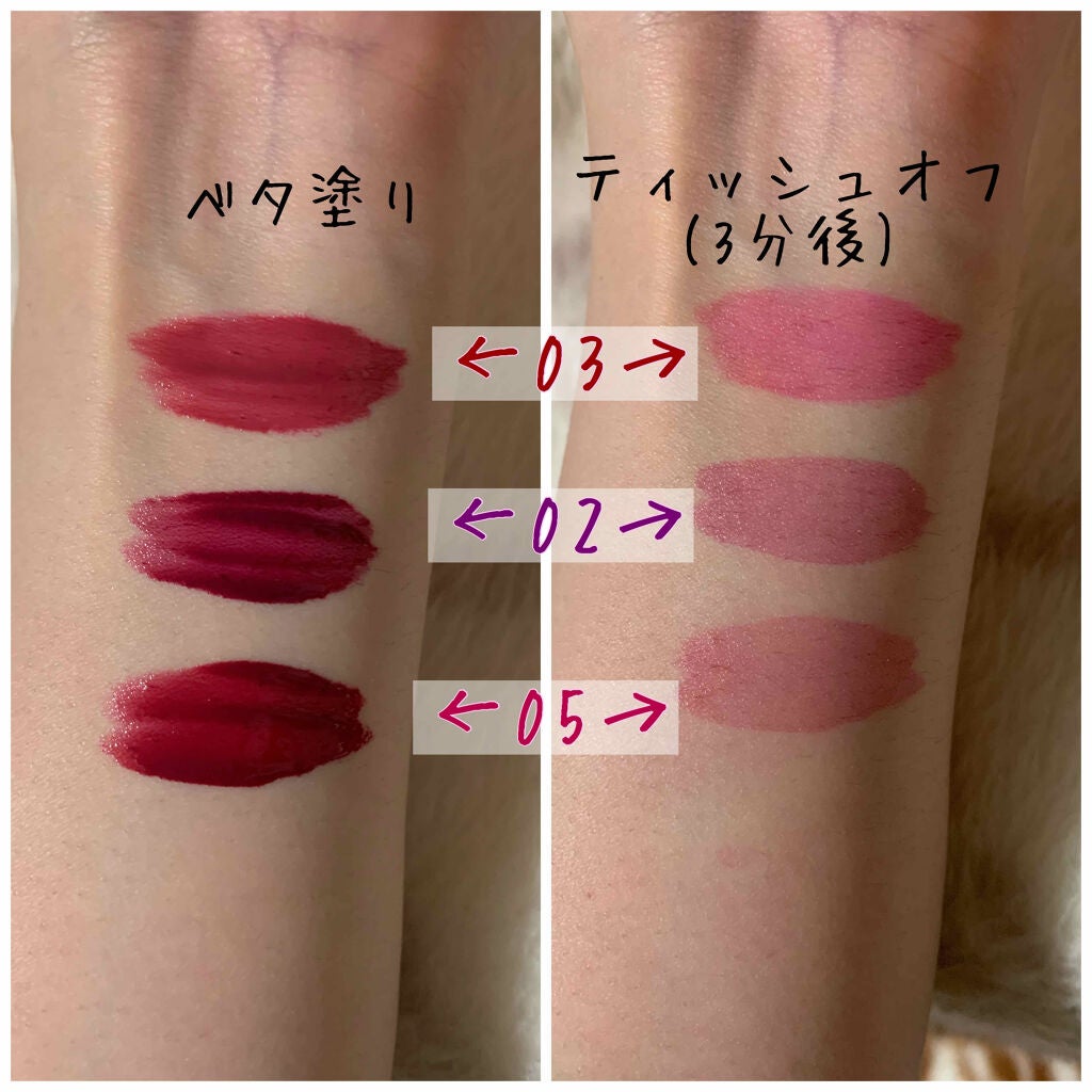 コンフォート リップオイル インテンス/CLARINS/リップグロスを使ったクチコミ(2枚目)
