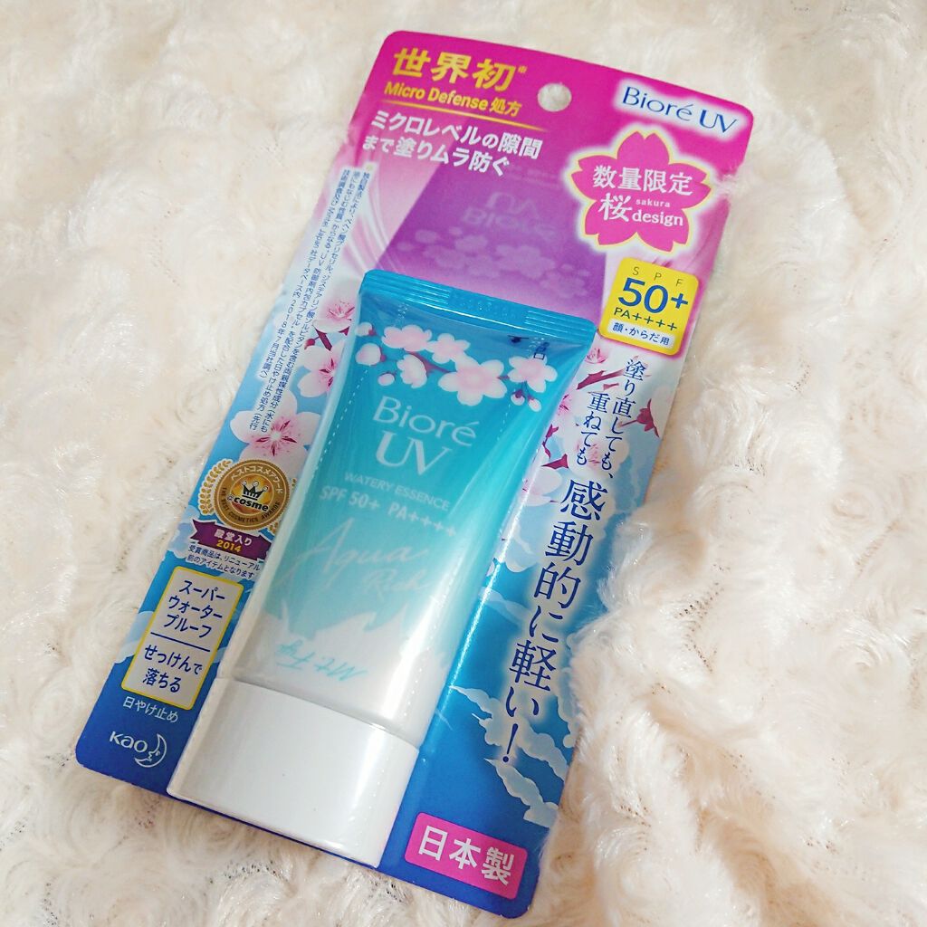 ビオレUV アクアリッチウォータリーエッセンス/ビオレ/日焼け止め・UVケアを使ったクチコミ(2枚目)