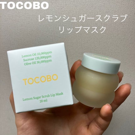 ビタグレーズドリップマスク/TOCOBO/リップマスクを使ったクチコミ(6枚目)