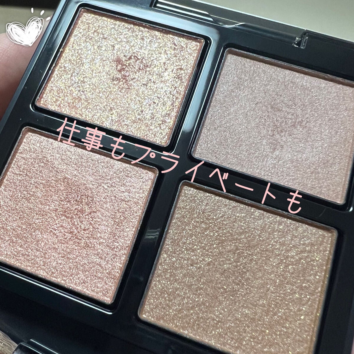 アディクション ザ アイシャドウ パレット/ADDICTION/アイシャドウパレットを使ったクチコミ(3枚目)