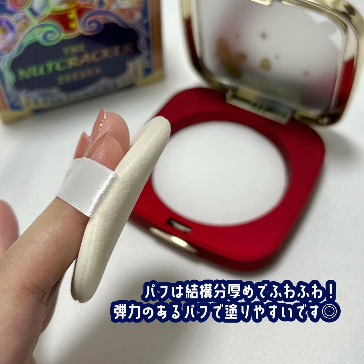 ZEESEA くるみ割り人形「ゼロ」粉感シルキーコンパクトパウダー 01 マット/ZEESEA/プレストパウダーを使ったクチコミ（2枚目）